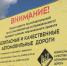 Тульская область выполнила показатели нацпроекта БКАД - Газета Тула