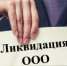 670 «глухарей» от тульского бизнеса - Молодой Коммунар