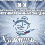 Тулякам предстоит выбрать лучшие кинокомедии - Тульские СМИ