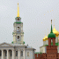 Как Тульский кремль с лица земли стереть хотели - Центр 71