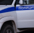 Рядом с церковью в Щекине обнаружен труп - Молодой Коммунар