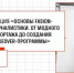 На "Октаве" в Туле пройдет лекция по fashion-журналистике - Газета Тула