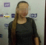 Та самая мама одноклассника, которую обвиняют в травле. Фото: «Инцидент Новосибирск». - Комсомольская Правда