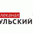 Региональных новостей в эфире станет больше - Газета Тула