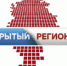 Сервис «Реши проблему» для жителей Тульской области модернизировали - Молодой Коммунар