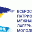Короткометражка «Не прыгай!» от участников «Поколения» получила Гран-при - Тульские Известия