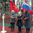 Партийцы приняли участие в открытии новой спортплощадки в Плавском районе - Единая Россия
