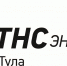 АО «ТНС энерго Тула» информирует об изменении графика работы нескольких Центров обслуживания клиентов - Тульские СМИ