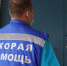 Травмы Ольги экспертиза признала причинением вреда здоровью средней тяжести - Комсомольская Правда