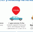 Как вырастет утильсбор на легковые авто? Фото: Рушан КАЮМОВ - Комсомольская Правда