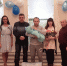«Сыночек-малыш родился у Вас!» - ЗАГС