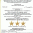 Три звезды Куликова поля - Музей-заповедник Куликово поле