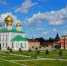 Тульскую область признали одним из лучших регионов для экскурсионного отдыха - Газета Тула