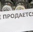 6 декабря тулякам вновь не будут продавать алкоголь - Тульские СМИ