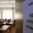 Тульские школьники напишут итоговое сочинение - Тульские СМИ