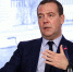 Премьер-министр правительства РФ Дмитрий Медведев. Фото: Сергей Бобылев/ТАСС - Комсомольская Правда