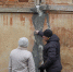 Фото: Администрация Тулы - Комсомольская Правда