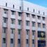 Состоялось заседание Научно-консультативного совета при прокуратуре Тульской области - Министерство юстиции