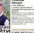 Волонтеры отряда «Лиза Алерт» нашли пропавшего мальчика - Тульские Известия