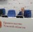 Тулякам представили новый рейтинг управляющих компаний - Тульские СМИ