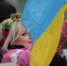 Можно подумать, что от этого жизнь на самой Украине точно наладится. - Комсомольская Правда
