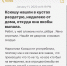 Алеся Кафельникова опубликовала все, что на данный момент ей известно о трагедии - Комсомольская Правда