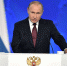 15 января Владимир Путин обратится с ежегодным посланием к Федеральному Собранию - Тульские СМИ