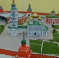 Каков Тульский кремль на ощупь? - Центр 71