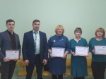 В Одоеве вручили сертификаты финалистам программы «Народный бюджет-2020»