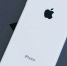 Туляки могут рассчитывать на бюджетный iPhone - Молодой Коммунар