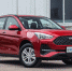 На заводе Haval в Тульской области могут запустить производство топовой новинки - Молодой Коммунар