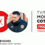 Игорь Черевченко занял 58-е место в "Тульской могучей сотне" за 2019 год - ИА Тульская пресса.Ru