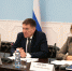 Общественные слушания по обсуждению положений Послания Президента РФ В. В. Путина и законодательных инициатив по изменению Конституции Российской Федерации - Общественная палата