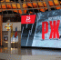 Фильм «Ржев» обсудили в Туле - Молодой Коммунар