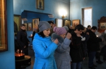 Молебен для инвалидов