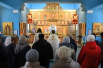 Молебен для инвалидов
