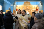 Молебен для инвалидов
