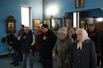 Молебен для инвалидов