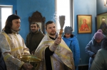 Молебен для инвалидов