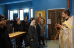 Молебен для инвалидов
