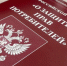 27 миллионов рублей отсудили потребители у тульских предпринимателей за 2019 год - Молодой Коммунар