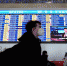 А по прилету все эвакуированные будут помещены карантин на две недели - Комсомольская Правда
