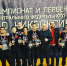 Тульские кикбоксеры выиграли чемпионат и первенство ЦФО - Myslo.Ru