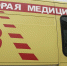 В Туле госпитализировали ребенка после отдыха в Китае. - Комсомольская Правда