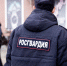 Росгвардейцы задержали троих кимовчан - Тульские СМИ