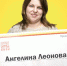 Жительница Тулы выиграла 1 млн рублей - ИА Тульская пресса.Ru
