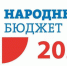 В Ефремове будет проходить ремонт в рамках "Народного бюджета" - ИА Тульская пресса.Ru