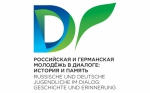 Анонс