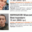 В Тульской области нашли пропавших влюблённых: 17-летняя девушка и солдат-дезертир сбежали вместе 5 месяцев назад - Центр 71