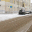 В центре Новомосковска отремонтируют дорогу в 2020 году - ИА Тульская служба новостей
